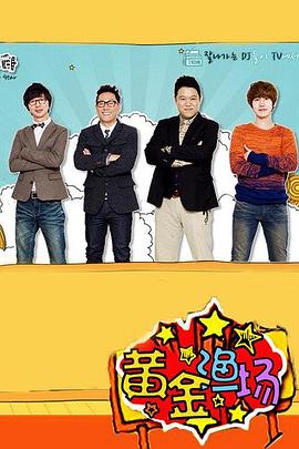 软件园二期seo优化多少钱