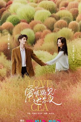 seo怎样提高转化